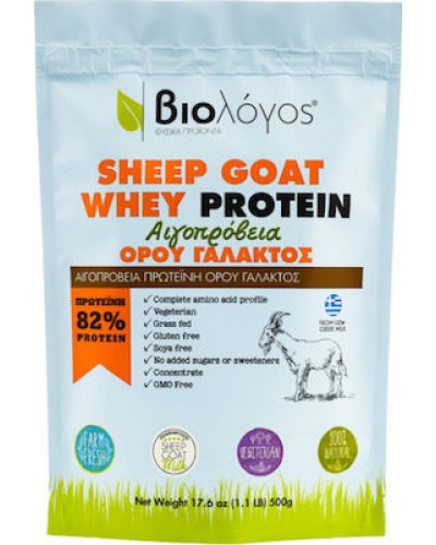 BIOLOGOS ΑΙΓΟΠΡΟΒΕΙΑ ΕΛΛΗΝΙΚΗ 82 % 500gr