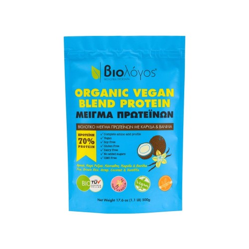 BIOLOGOS BLEND ΠΡΩΤΕΙΝΩΝ- 70 % BIO με Αρακά-Ρύζι-Κάνναβη-Καρύδα 500gr BIOLOGOS BLEND ΠΡΩΤΕΙΝΩΝ- 70 % BIO με Αρακά-Ρύζι-Κάνναβη-Καρύδα 500gr