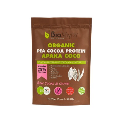 BIOLOGOS ΑΡΑΚΑ COCO 75 % ΒΙΟ Με Κακάο & Χαρούπι 500gr