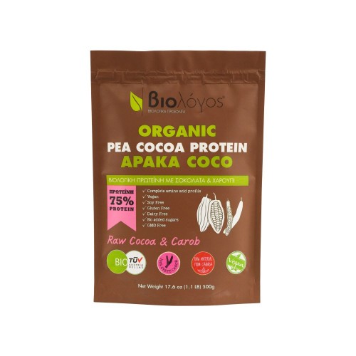 BIOLOGOS ΑΡΑΚΑ COCO 75 % ΒΙΟ Με Κακάο & Χαρούπι 500gr