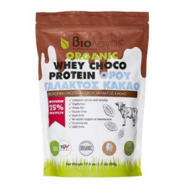 BIOLOGOS WHEY ΟΡΟΥ ΓΑΛΑΚΤΟΣ CHOCO 75 % ΒΙΟ 500gr