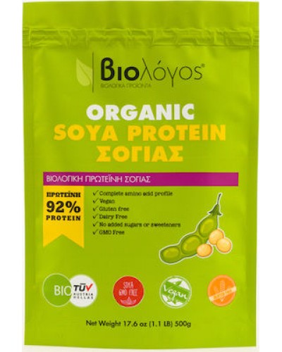 BIOLOGOS ΣΟΓΙΑΣ - 92 % ΒΙΟ GMO free