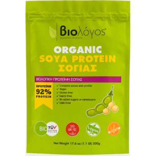 BIOLOGOS ΣΟΓΙΑΣ - 92 % ΒΙΟ GMO free BIOLOGOS ΣΟΓΙΑΣ - 92 % ΒΙΟ GMO free
