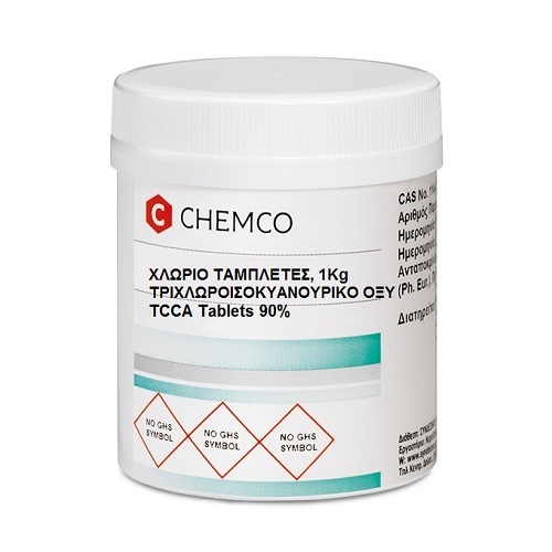 CHEMCO ACID TRICHLOROISOCYANURIC ( ΧΛΩΡΙΟ ΤΡΙΧΛΩΡΟ 90% ) 1KG ΣΕ ΤΑΜΠΛΕΤΕΣ ΧΛΩΡΙΟΥ