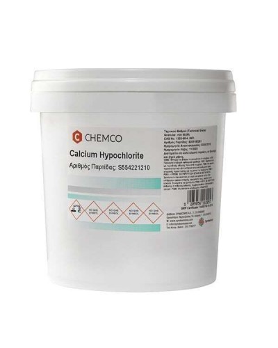 CHEMCO CALCIUM HYPOCHLORITE 1KG  ΣΚΟΝΗ (  ΥΠΟΧΛΩΡΙΩΔΕΣ ΑΣΒΕΣΤΙΟ )