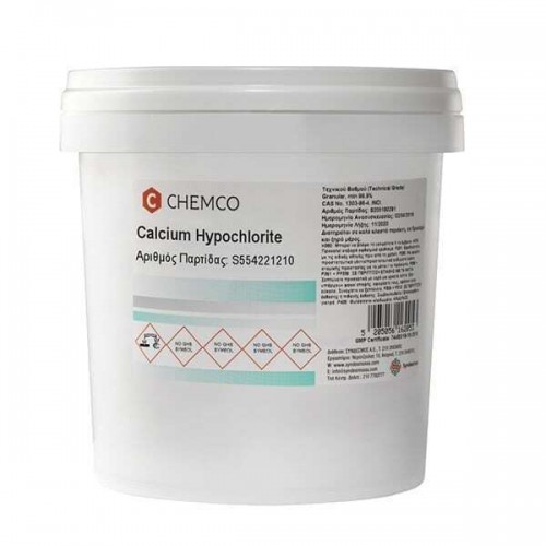 CHEMCO CALCIUM HYPOCHLORITE 1KG  ΣΚΟΝΗ (  ΥΠΟΧΛΩΡΙΩΔΕΣ ΑΣΒΕΣΤΙΟ )