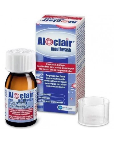 ALOCLAIR MOUTHWASH 60ML