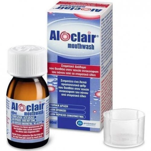 ALOCLAIR MOUTHWASH 60ML