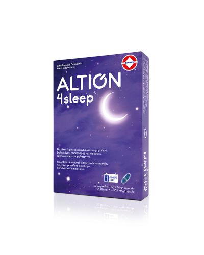 ALTION 4SLEEP 30 ΚΑΨΟΥΛΕΣ