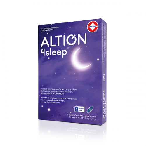 ALTION 4SLEEP 30 ΚΑΨΟΥΛΕΣ