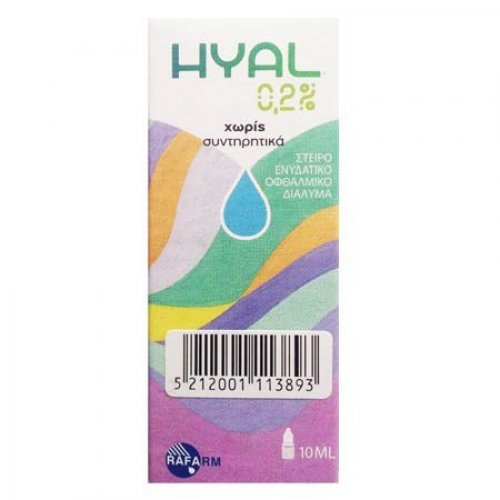 HYAL 0,2% EYE DROPS 10ML