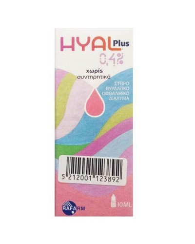 HYAL 0,4% PLUS DROPS 10ML