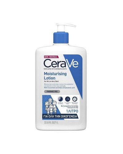 CERAVE MOISTURIZING LOTION 1LT