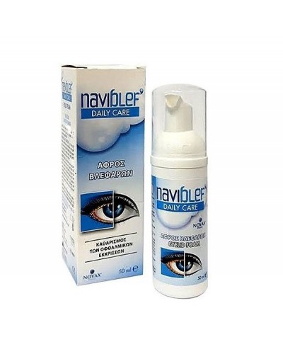 NAVI BLEF DAILY CARE ΑΦΡΟΣ ΒΛΕΦΑΡΩΝ 50ML