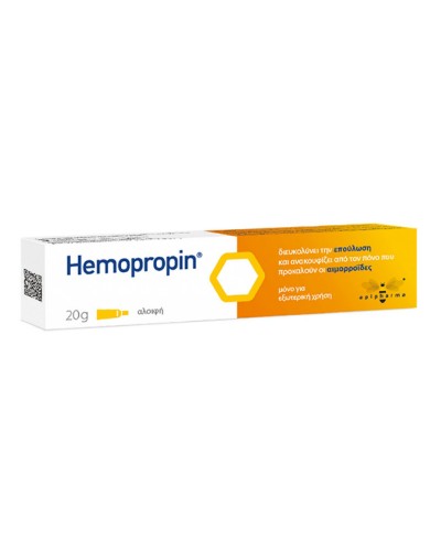 UPLAB HEMOPROPIN 20GR