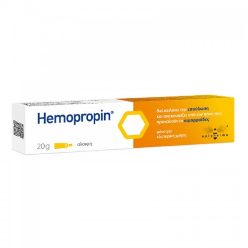 UPLAB HEMOPROPIN 20GR