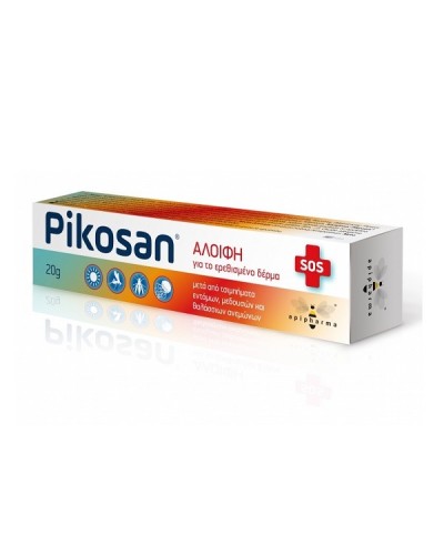 UPLAB PIKOSAN ΟINT 20GR