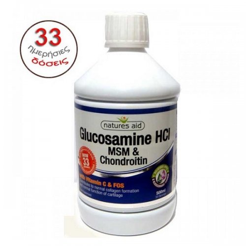 NATURES AID GLUCOSAMINE 1500mg, MSM 500mg & CHONDROITIN 100mg LIQUID 500 ML