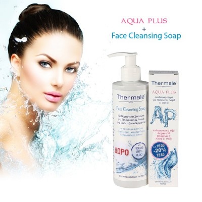 THERMALE MED Aqua Plus 75ml & Δώρο Face Cleansing Soap 250ml