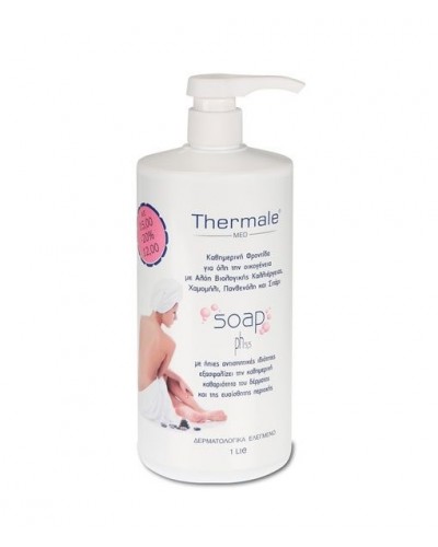 THERMALE SOAP 1LITRE