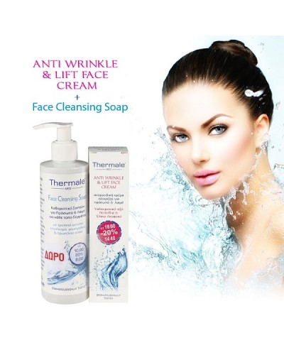 THERMALE MED Anti-Wrinkle & Lift Face Cream 75ml & Δώρο Face Cleansing Soap 250ml