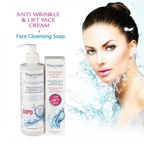 THERMALE MED Anti-Wrinkle & Lift Face Cream 75ml & Δώρο Face Cleansing Soap 250ml