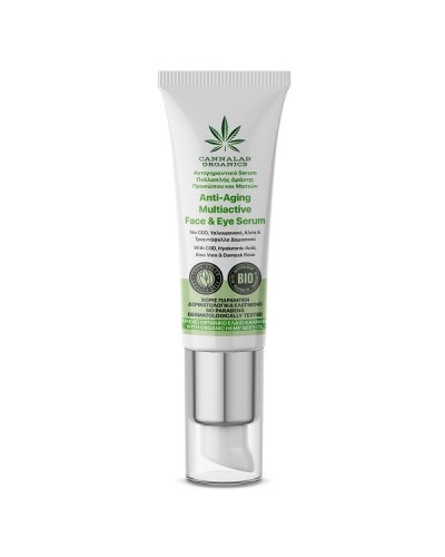 CANNALAB ORGANIC ΑΝΤΙΓΗΡΑΝΤΙΚΟ SERUM ΠΟΛΛΑΠΛΗΣ ΔΡΑΣΗΣ 20ML