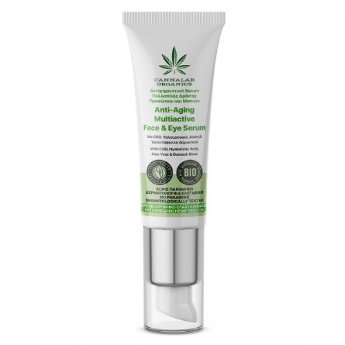 CANNALAB ORGANIC ΑΝΤΙΓΗΡΑΝΤΙΚΟ SERUM ΠΟΛΛΑΠΛΗΣ ΔΡΑΣΗΣ 20ML