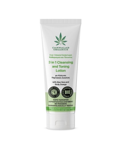 CANNALAB ORGANIC 3 ΣΕ 1 ΑΠΑΛΟ ΓΑΛΑΚΤΩΜΑ ΚΑΘΑΡΙΣΜΟΥ 125ML