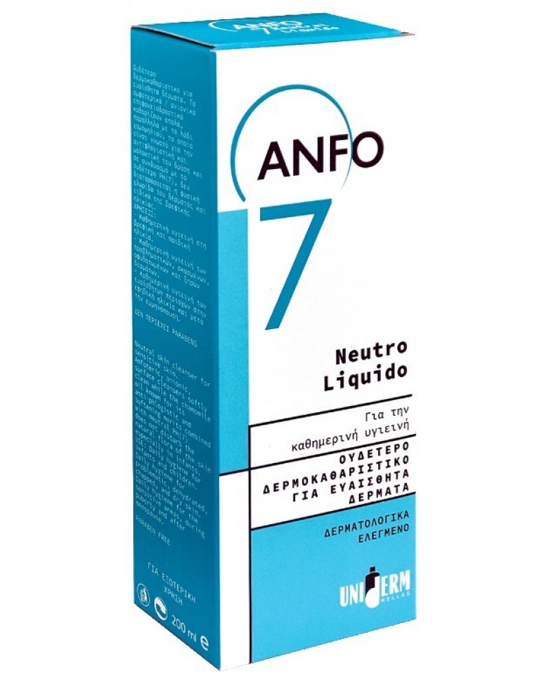 ANFO 7 NEUTRO LIQUID 200ML