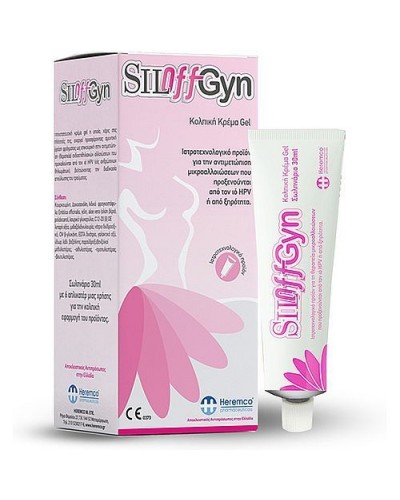 SILOFFGYN ΚΟΛΠΙΚΗ ΚΡΕΜΑ GEL 30ML