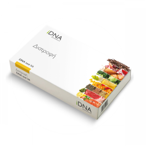 IDNA GENOMICS DNA TEST KIT ΔΙΑΤΡΟΦΗΣ 1τμχ