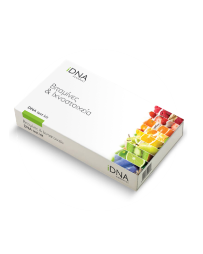 IDNA GENOMICS DNA TEST KIT ΒΙΤΑΜΗΝΕΣ 1τμχ