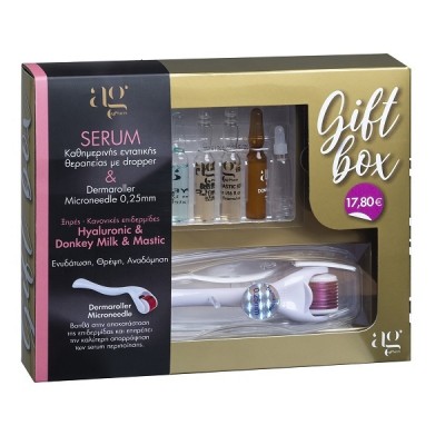 AG PHARM ΣΕΤ HYALURONIC SERUM & DONKEY MILK SERUM & MASTIC SERUM & DERMA ROLLER 0.25mm ΓΙΑ ΞΗΡΕΣ-ΚΑΝΟΝΙΚΕΣ ΕΠΙΔΕΡΜΙΔΕΣ