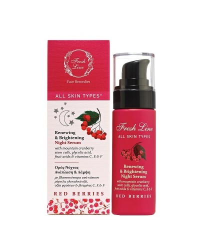 FRESH LINE BERRIES NIGHT SERUM 30ML