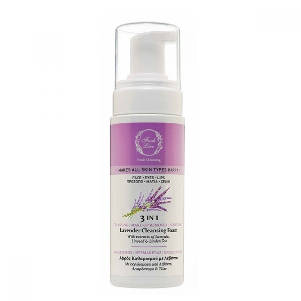 FRESH LINE LAVENDER 3in1 CLEANSING FOAM 150ml