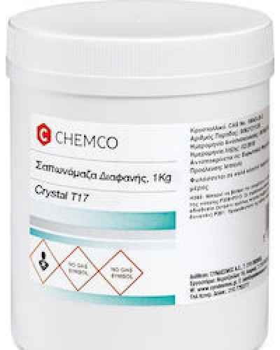 CHEMCO CRYSTAL T17 - ΣΑΠΩΝΟΜΑΖΑ ΔΙΑΦΑΝΗΣ 1KG CHEMCO