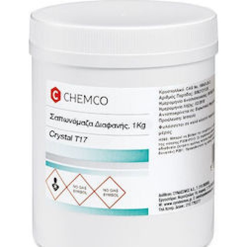 CHEMCO CRYSTAL T17 - ΣΑΠΩΝΟΜΑΖΑ ΔΙΑΦΑΝΗΣ 1KG CHEMCO