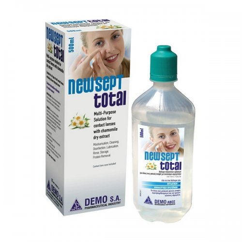 NEWSEPT TOTAL SOLUTION 500ML