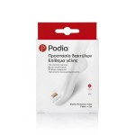 PODIA ELASTIC PROTECTION TUBE FABRIC   GEL SIZE MEDIUM 2ΤΕΜΑΧΙΑ