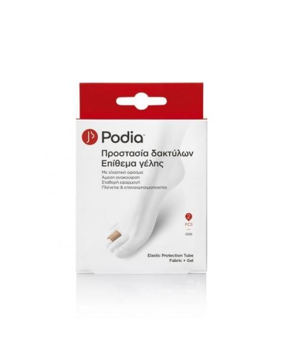 PODIA ELASTIC PROTECTION TUBE FABRIC   GEL SIZE MEDIUM 2ΤΕΜΑΧΙΑ