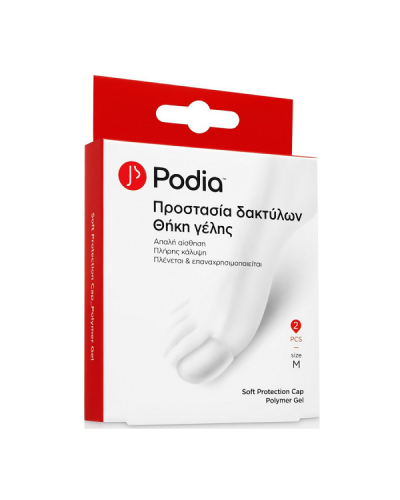 PODIA SOFT PROTECTION CAP POLYMER GEL MEDIUM 2TMX