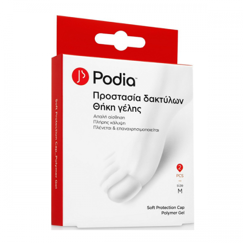 PODIA SOFT PROTECTION CAP POLYMER GEL MEDIUM 2TMX