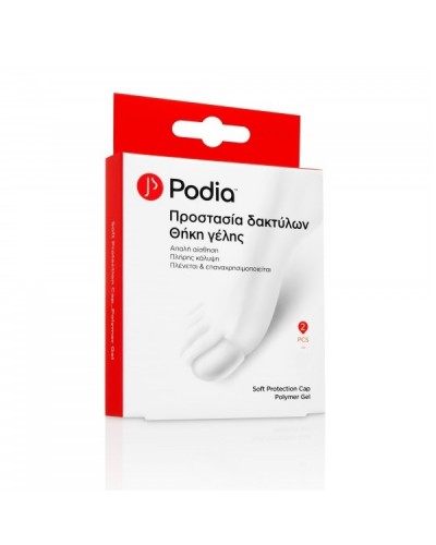 PODIA SOFT PROTECTION CAP POLYMER GEL LARGE 2TMX