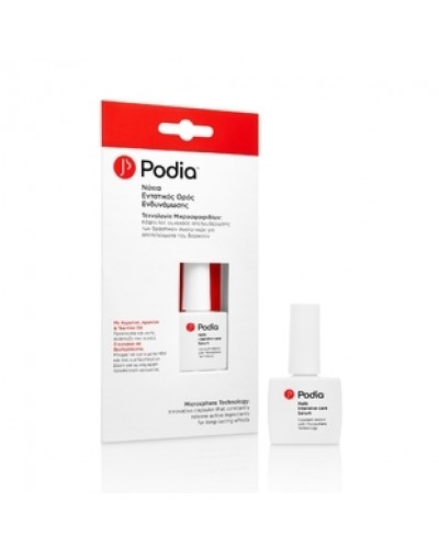 PODIA NAILS INTENSIVE-CARE SERUM  10ML