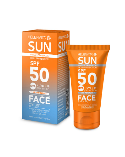 HELENVITA SUN FACE CREAM 50SPF 50ML