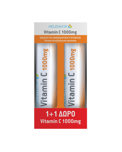 HELENVITA VITAMIN C 1000MG (1 1 ΔΩΡΟ) 2x20TABS
