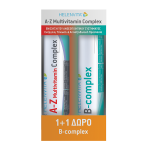 HELENVITA A-Z MULTIVITAMIN COMPLEX 20TABS   ΔΩΡΟ B-COMPLEX 20TABS