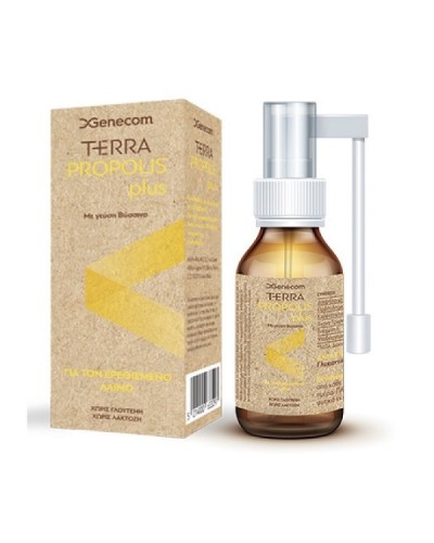 GENECOM TERRA PROPOLIS PLUS Spray 20ml