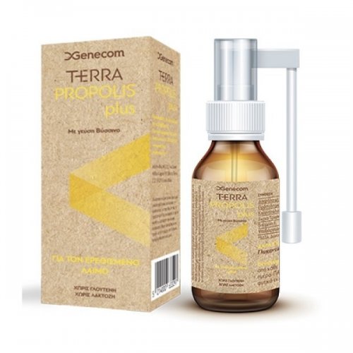 GENECOM TERRA PROPOLIS PLUS Spray 20ml